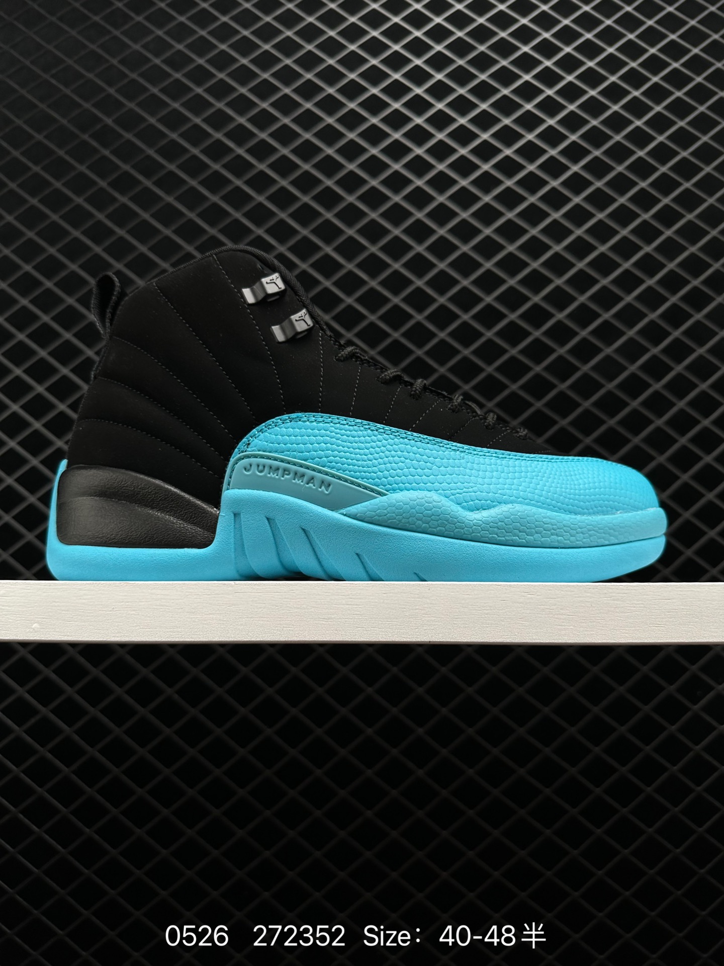 Air Jordan 12 Retro Air Jordan 12 Retro